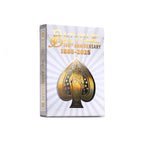 Bicycle 140th Anniversary Limited Edition Exclusive Playing Cards Set with 1 oz Pure Gold, 1 oz .999 Fine Silver, or Bronze Commemorative Collector Coin (Mystery Unboxing Coin)